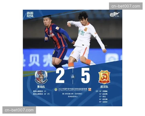 从垫底到曙光：通讯记录升班马一队近一个月为保级而战的内部时刻