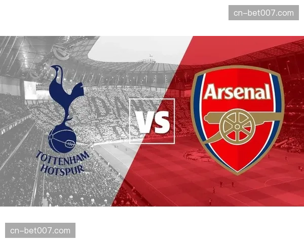 英超战报：阿森纳主场2-0力克热刺，赢下北伦敦德比重回榜首