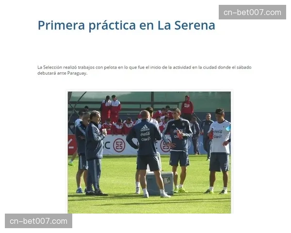 拉齐奥主力门将普罗韦德尔肩部受伤将手术,很可能赛季报销 拉齐奥主力门将普罗韦德尔肩部受伤将手术,很可能赛季报销